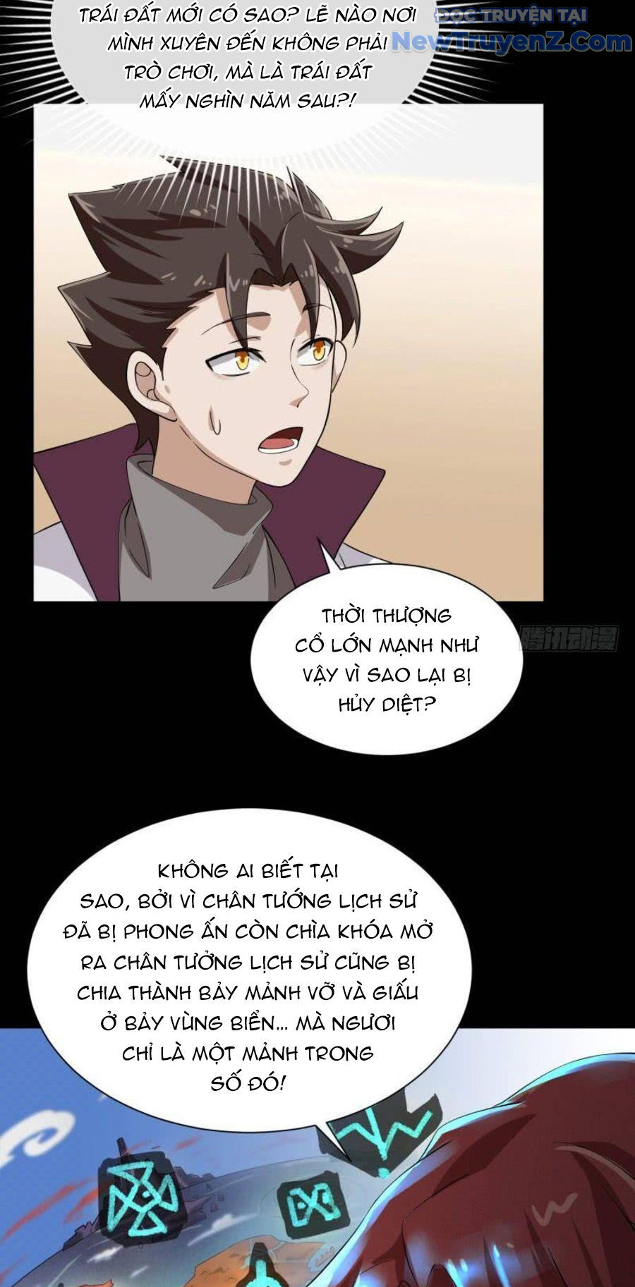 Game Thủ Có Bàn Tay Vàng Mạnh Nhất - Chapter 26 - Page 37