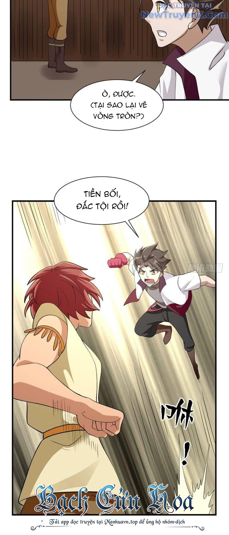 Game Thủ Có Bàn Tay Vàng Mạnh Nhất - Chapter 27 - Page 21