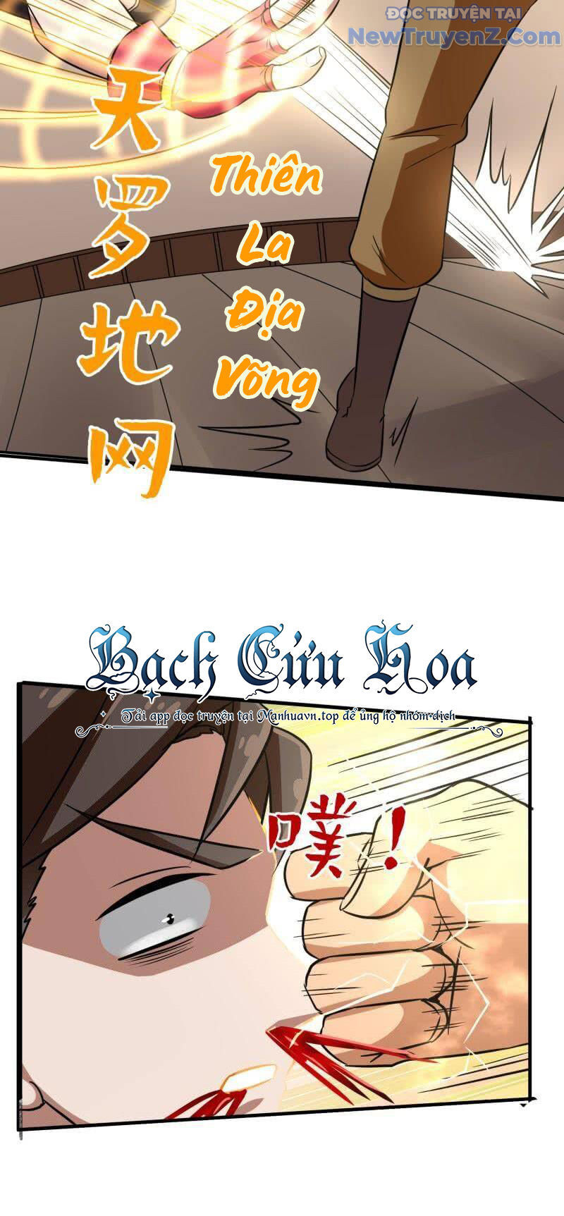 Game Thủ Có Bàn Tay Vàng Mạnh Nhất - Chapter 27 - Page 24