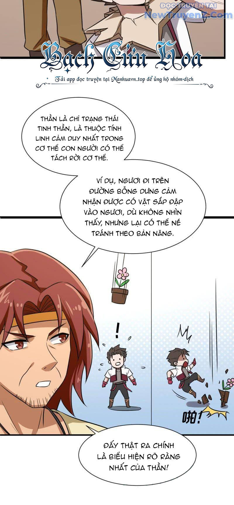 Game Thủ Có Bàn Tay Vàng Mạnh Nhất - Chapter 27 - Page 27