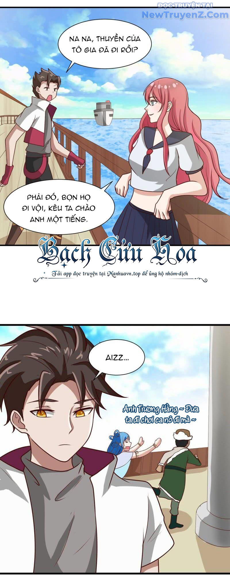 Game Thủ Có Bàn Tay Vàng Mạnh Nhất - Chapter 27 - Page 33