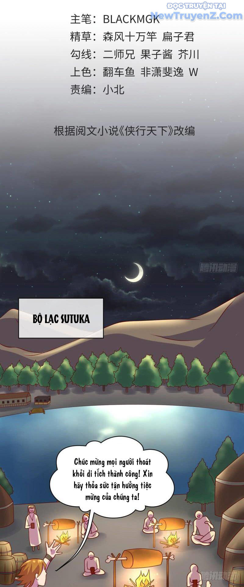 Game Thủ Có Bàn Tay Vàng Mạnh Nhất - Chapter 27 - Page 4