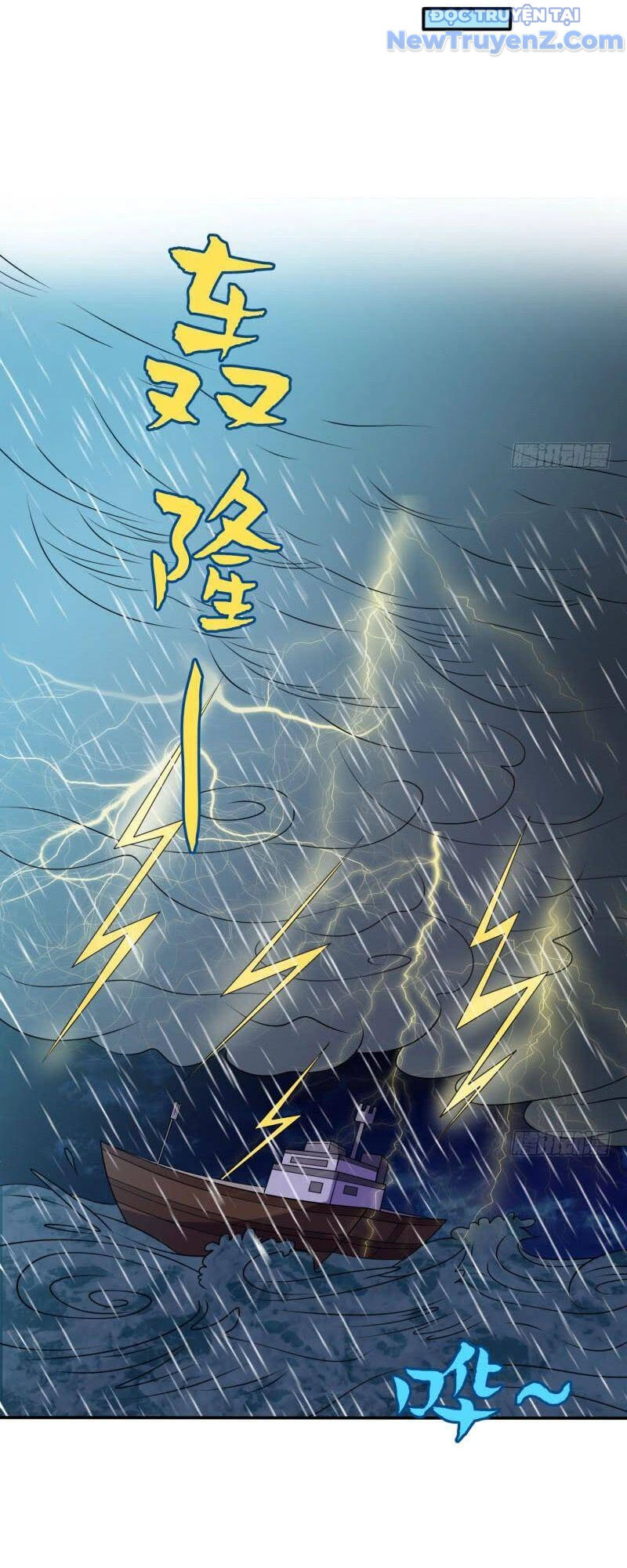 Game Thủ Có Bàn Tay Vàng Mạnh Nhất - Chapter 28 - Page 12