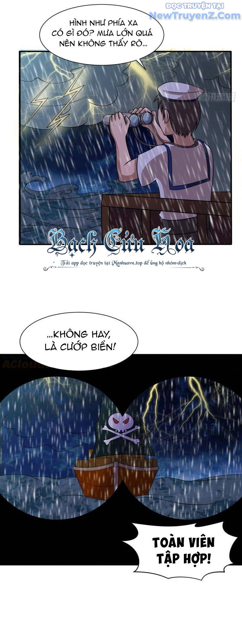 Game Thủ Có Bàn Tay Vàng Mạnh Nhất - Chapter 28 - Page 13