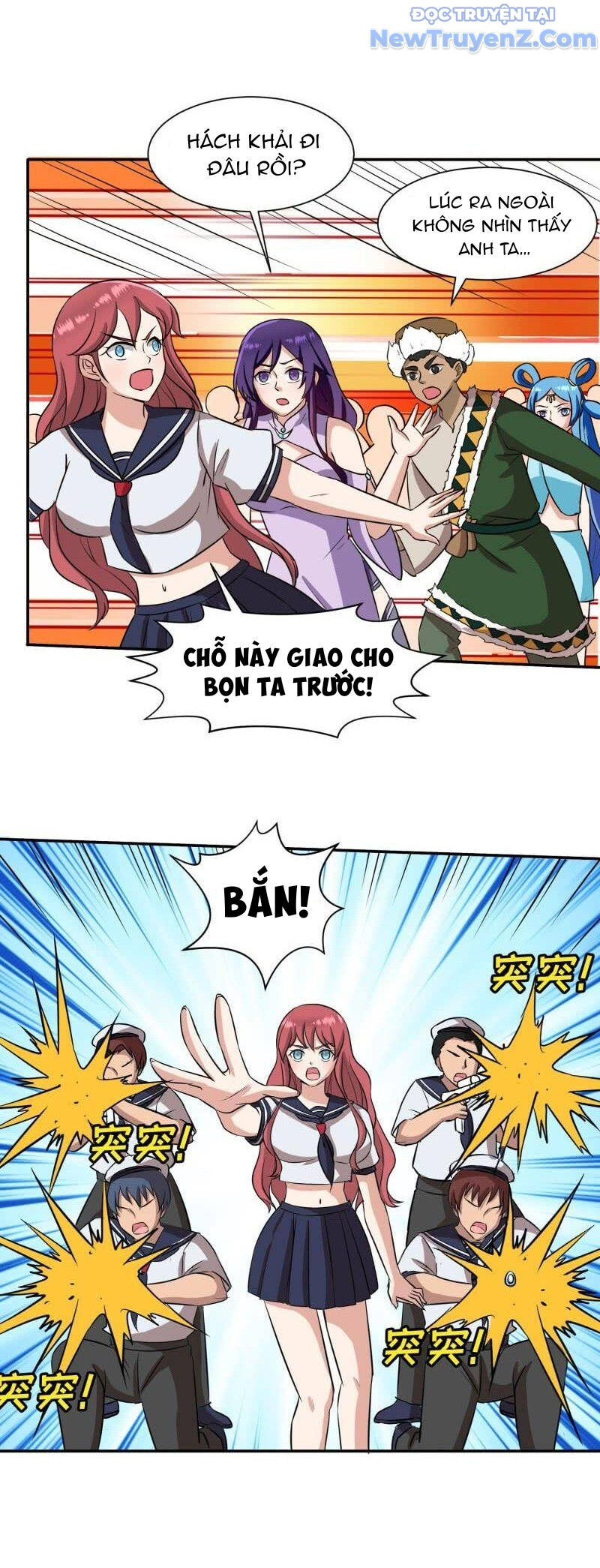 Game Thủ Có Bàn Tay Vàng Mạnh Nhất - Chapter 28 - Page 16