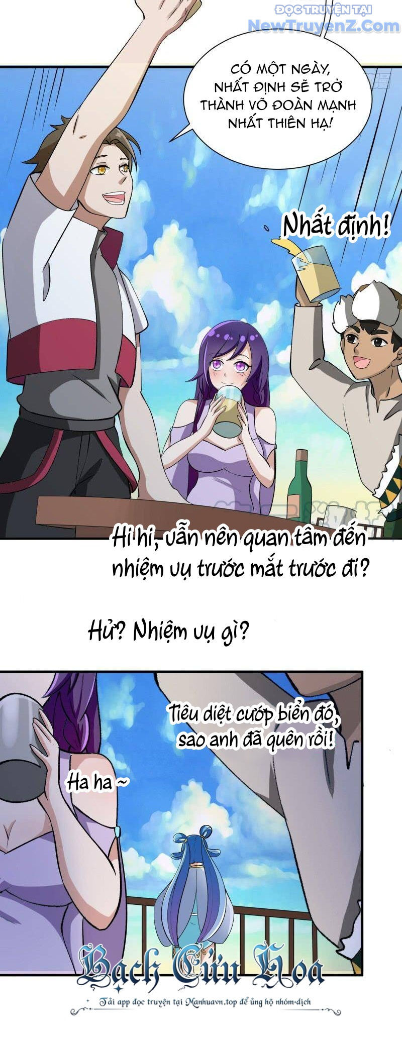 Game Thủ Có Bàn Tay Vàng Mạnh Nhất - Chapter 28 - Page 7