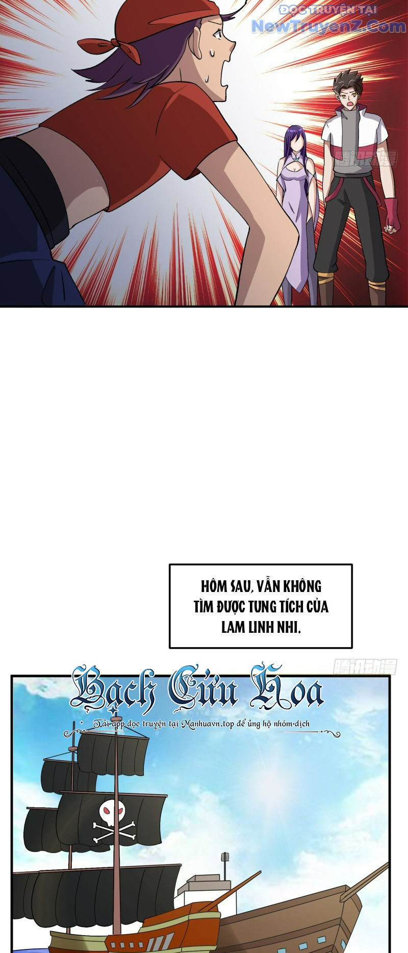 Game Thủ Có Bàn Tay Vàng Mạnh Nhất - Chapter 29 - Page 14