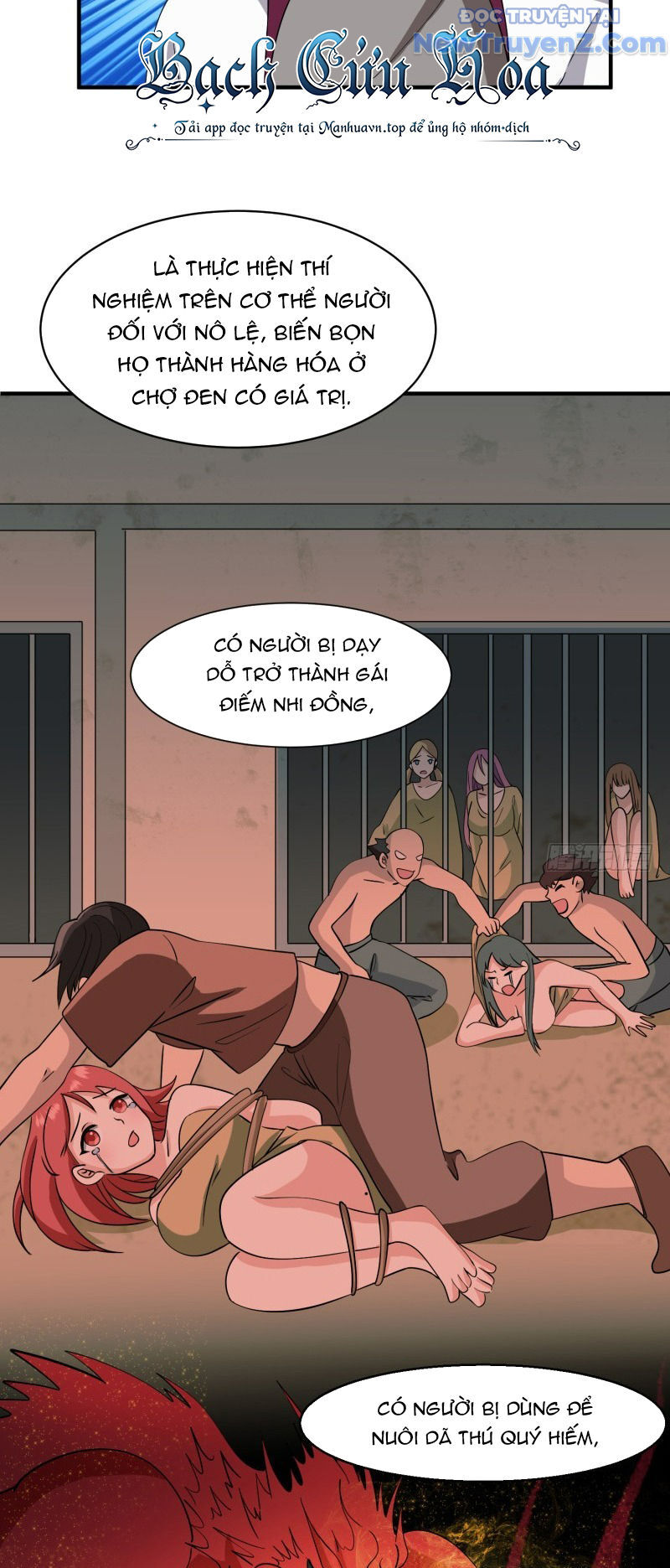 Game Thủ Có Bàn Tay Vàng Mạnh Nhất - Chapter 29 - Page 19