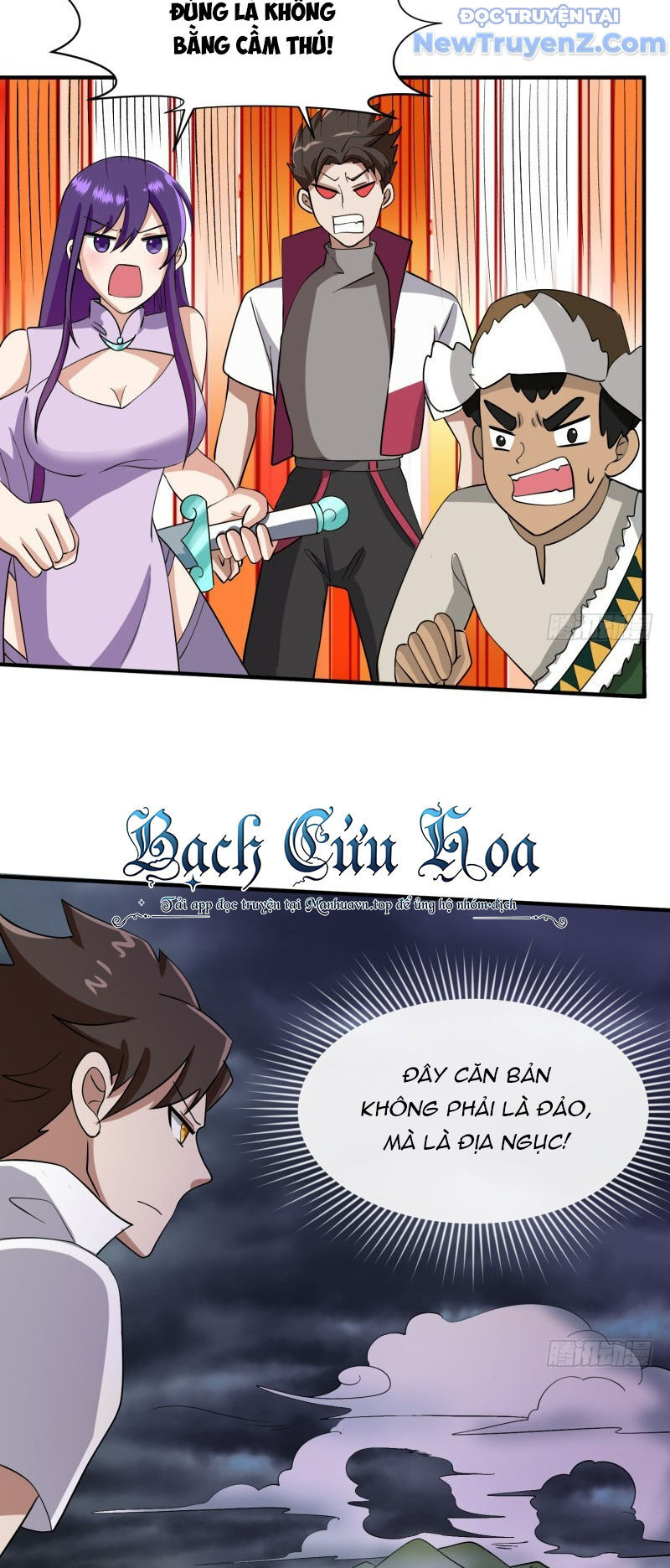 Game Thủ Có Bàn Tay Vàng Mạnh Nhất - Chapter 29 - Page 21