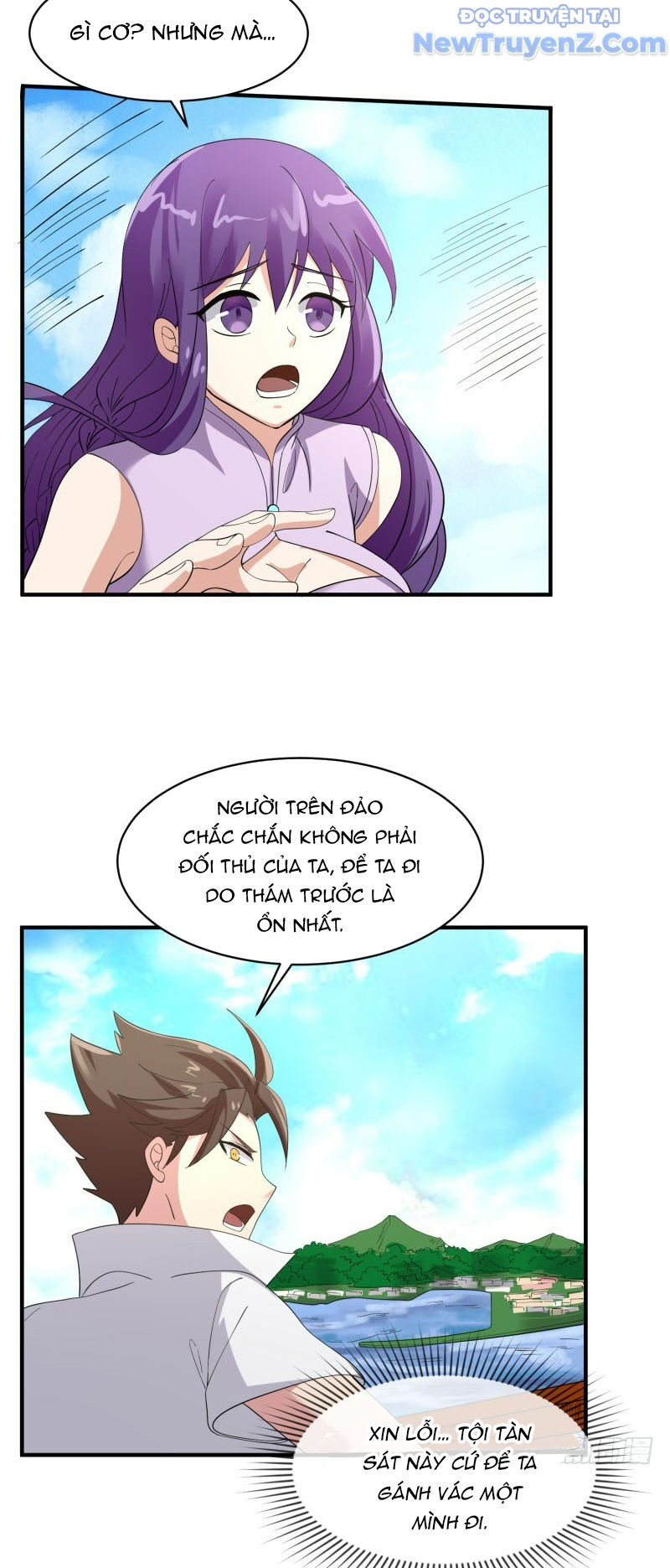 Game Thủ Có Bàn Tay Vàng Mạnh Nhất - Chapter 29 - Page 23