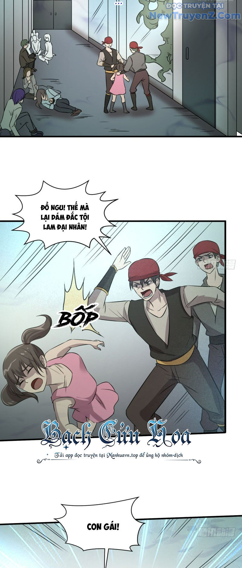 Game Thủ Có Bàn Tay Vàng Mạnh Nhất - Chapter 29 - Page 26