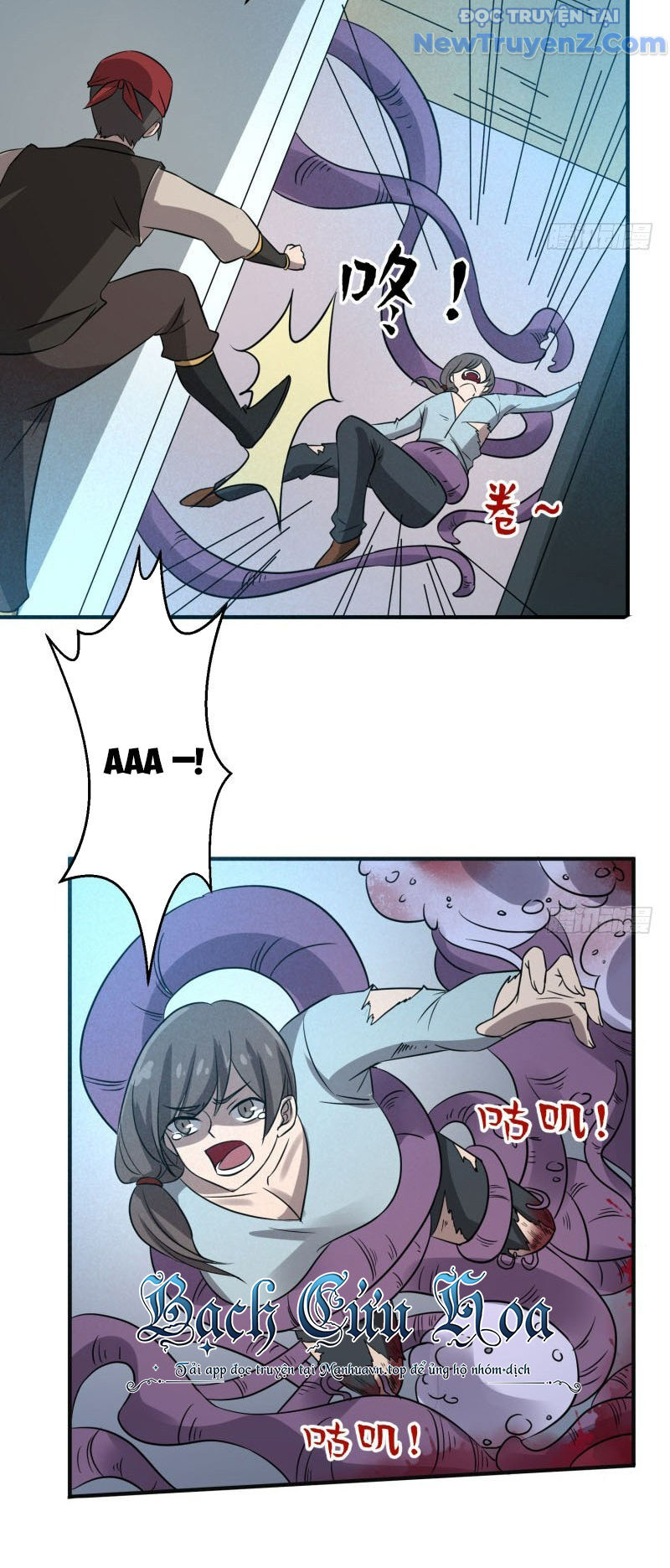 Game Thủ Có Bàn Tay Vàng Mạnh Nhất - Chapter 29 - Page 29