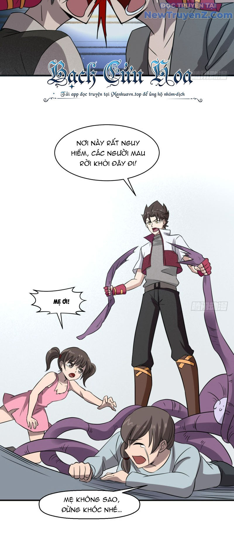 Game Thủ Có Bàn Tay Vàng Mạnh Nhất - Chapter 29 - Page 32