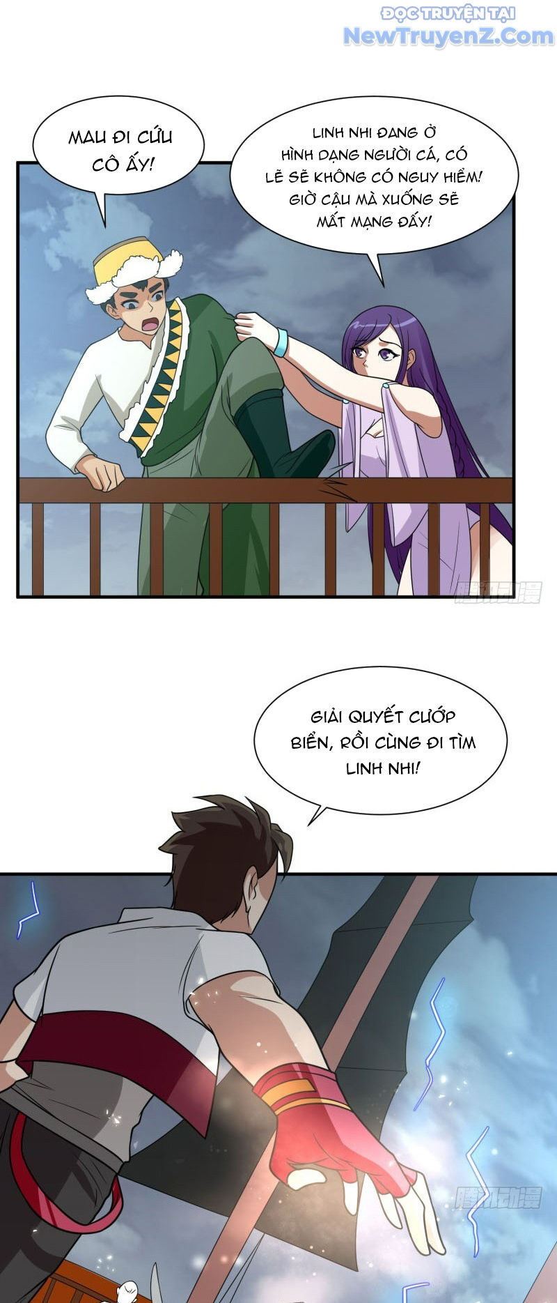 Game Thủ Có Bàn Tay Vàng Mạnh Nhất - Chapter 29 - Page 7