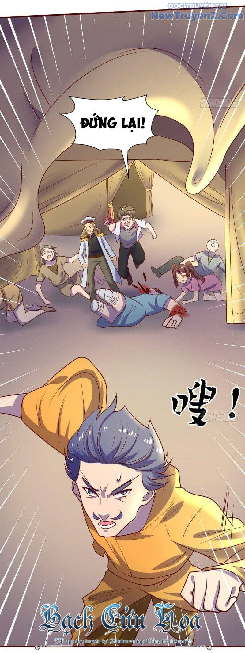 Game Thủ Có Bàn Tay Vàng Mạnh Nhất - Chapter 30 - Page 12
