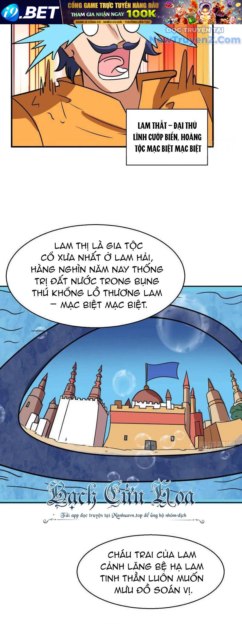 Game Thủ Có Bàn Tay Vàng Mạnh Nhất - Chapter 30 - Page 21