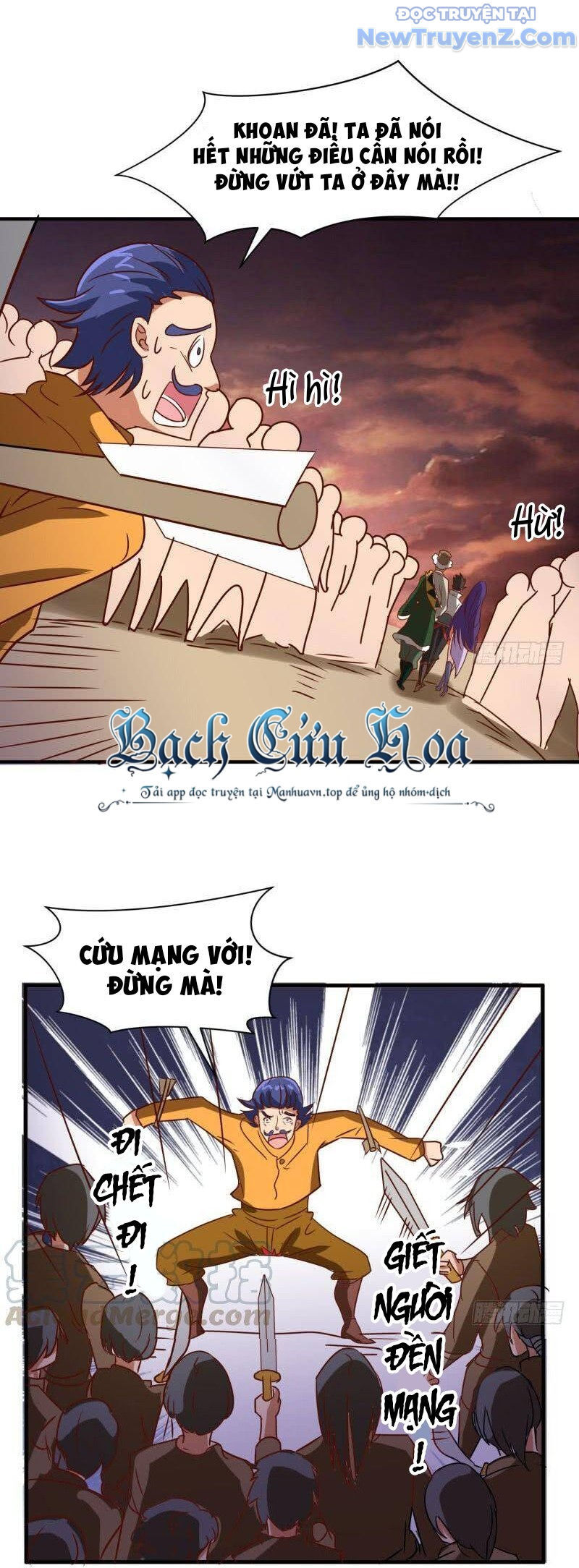 Game Thủ Có Bàn Tay Vàng Mạnh Nhất - Chapter 30 - Page 26