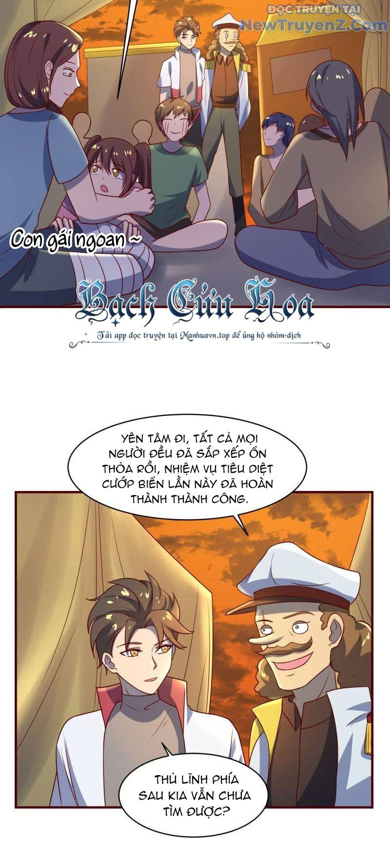 Game Thủ Có Bàn Tay Vàng Mạnh Nhất - Chapter 30 - Page 7