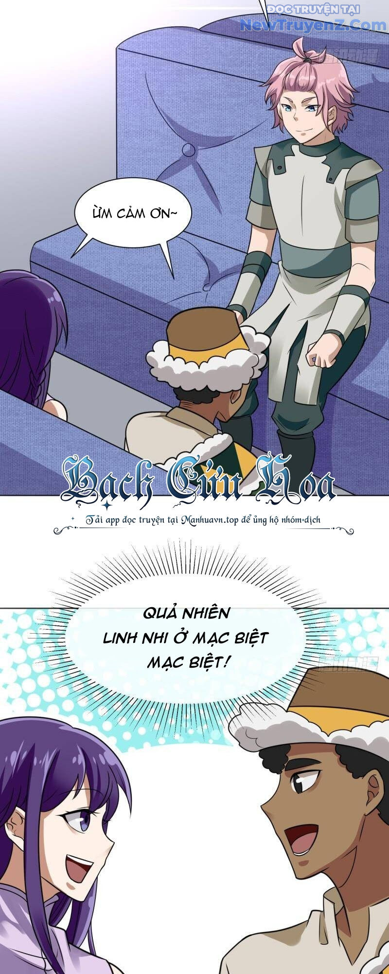 Game Thủ Có Bàn Tay Vàng Mạnh Nhất - Chapter 31 - Page 16