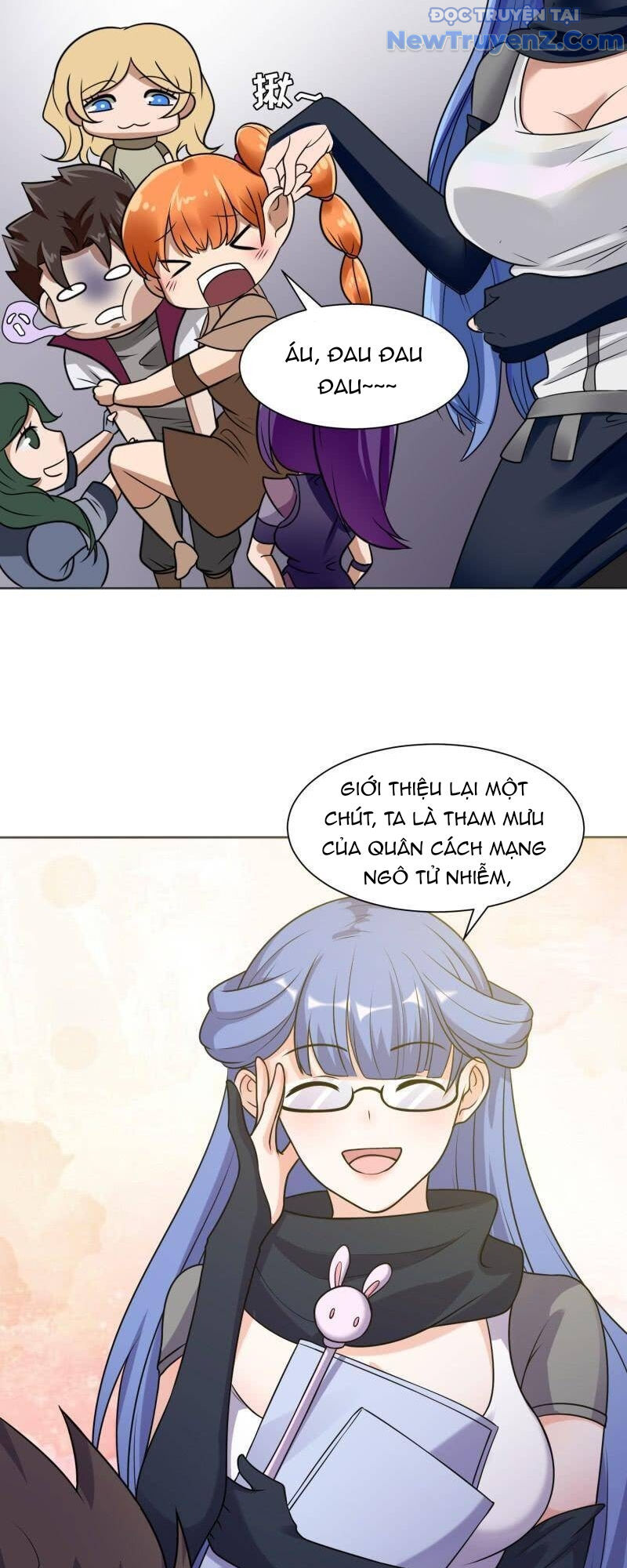 Game Thủ Có Bàn Tay Vàng Mạnh Nhất - Chapter 31 - Page 20