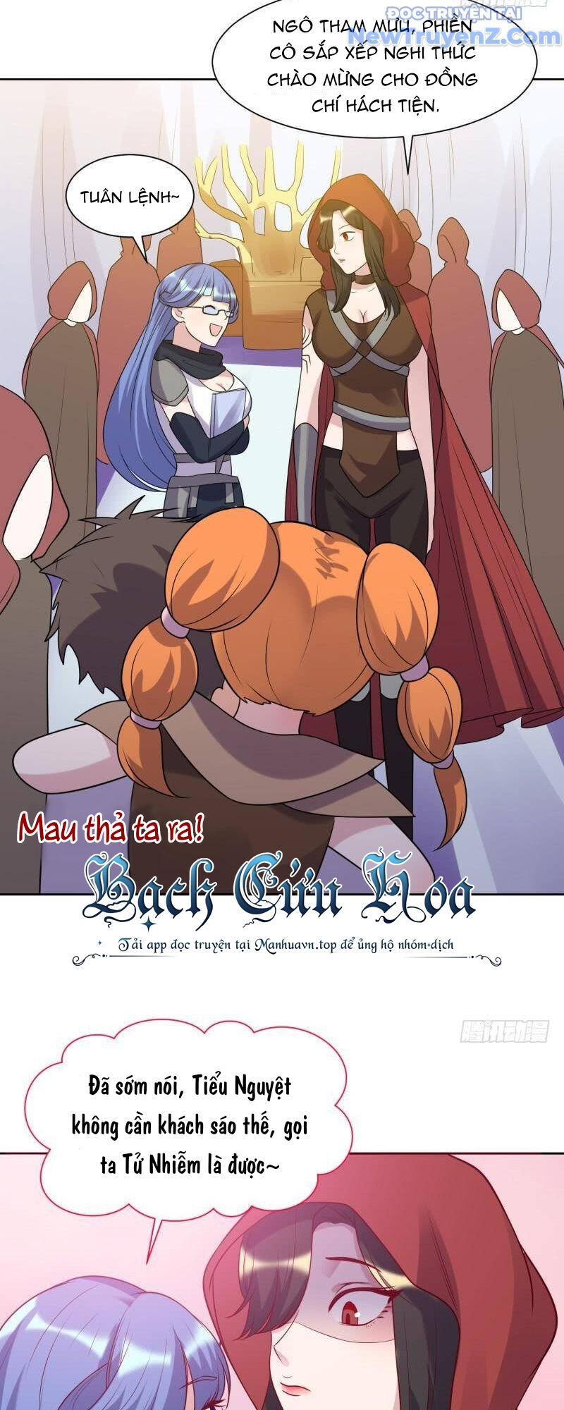 Game Thủ Có Bàn Tay Vàng Mạnh Nhất - Chapter 31 - Page 33