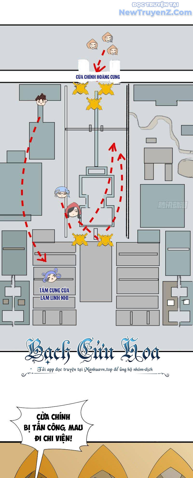 Game Thủ Có Bàn Tay Vàng Mạnh Nhất - Chapter 32 - Page 17