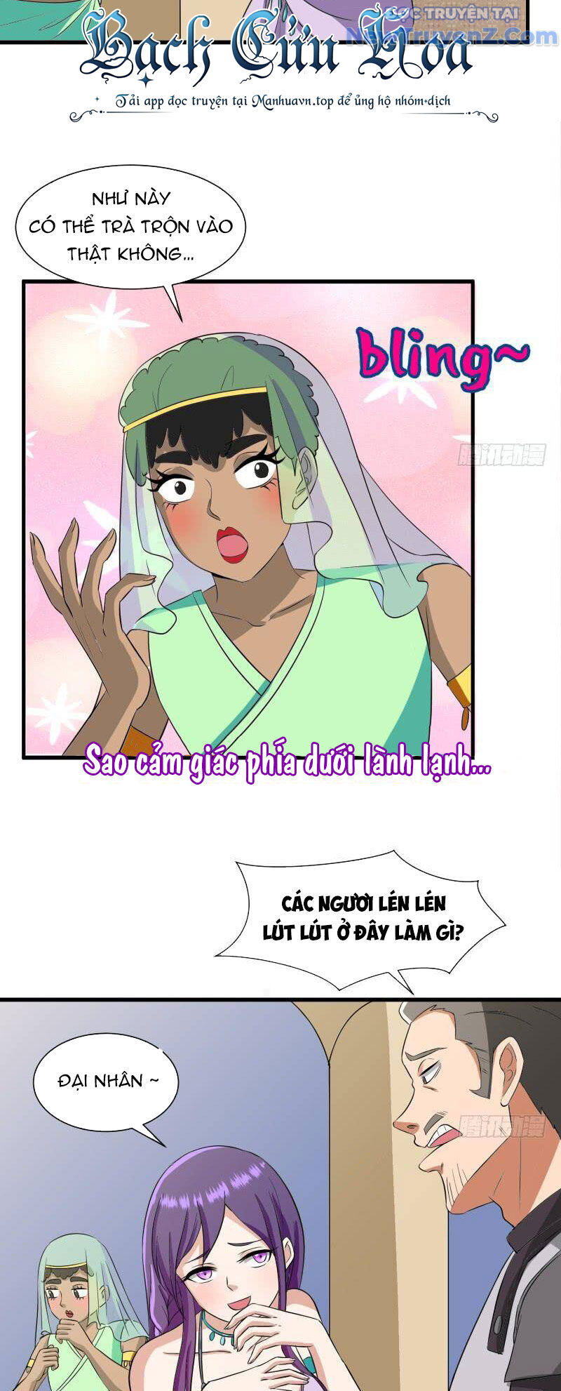 Game Thủ Có Bàn Tay Vàng Mạnh Nhất - Chapter 32 - Page 20