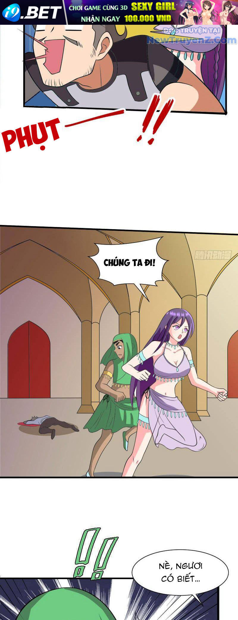 Game Thủ Có Bàn Tay Vàng Mạnh Nhất - Chapter 32 - Page 23