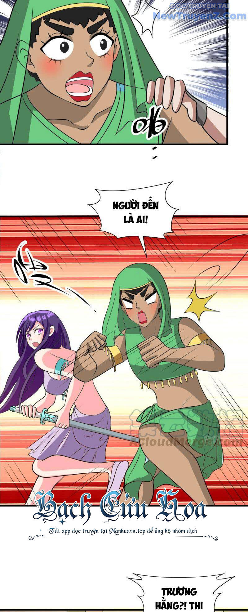 Game Thủ Có Bàn Tay Vàng Mạnh Nhất - Chapter 32 - Page 24