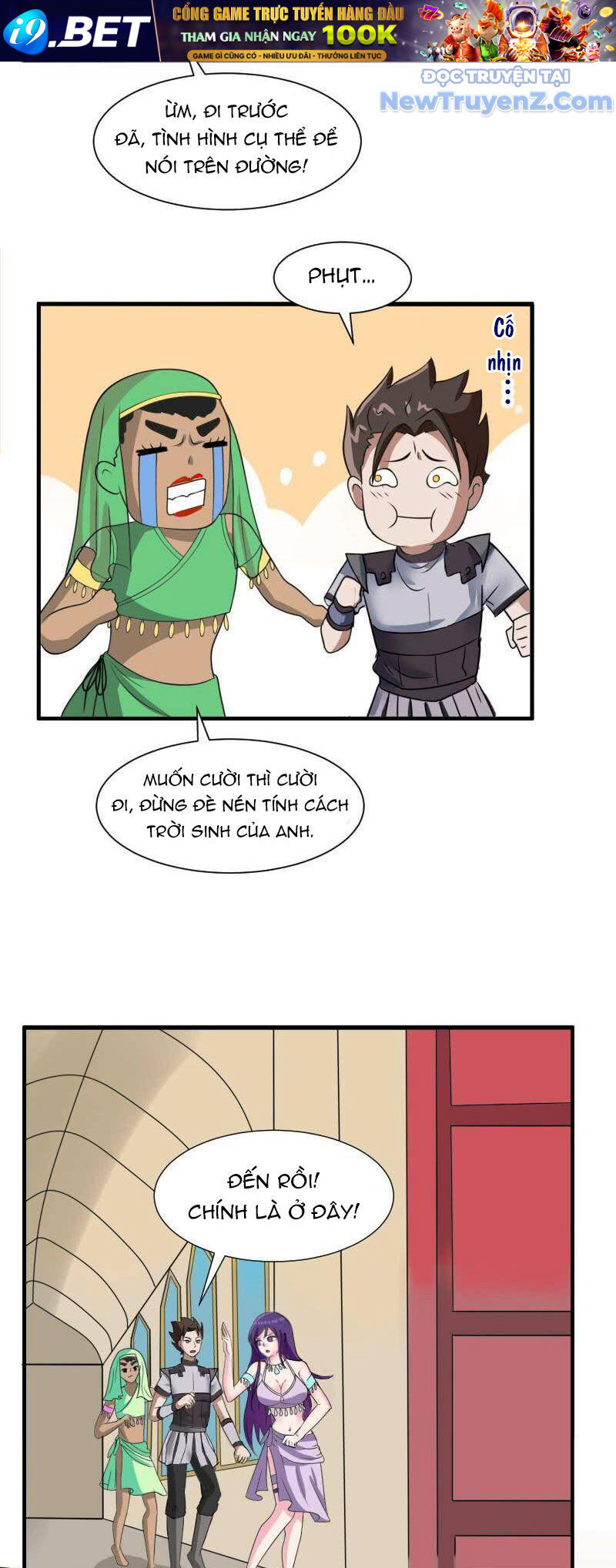 Game Thủ Có Bàn Tay Vàng Mạnh Nhất - Chapter 32 - Page 26