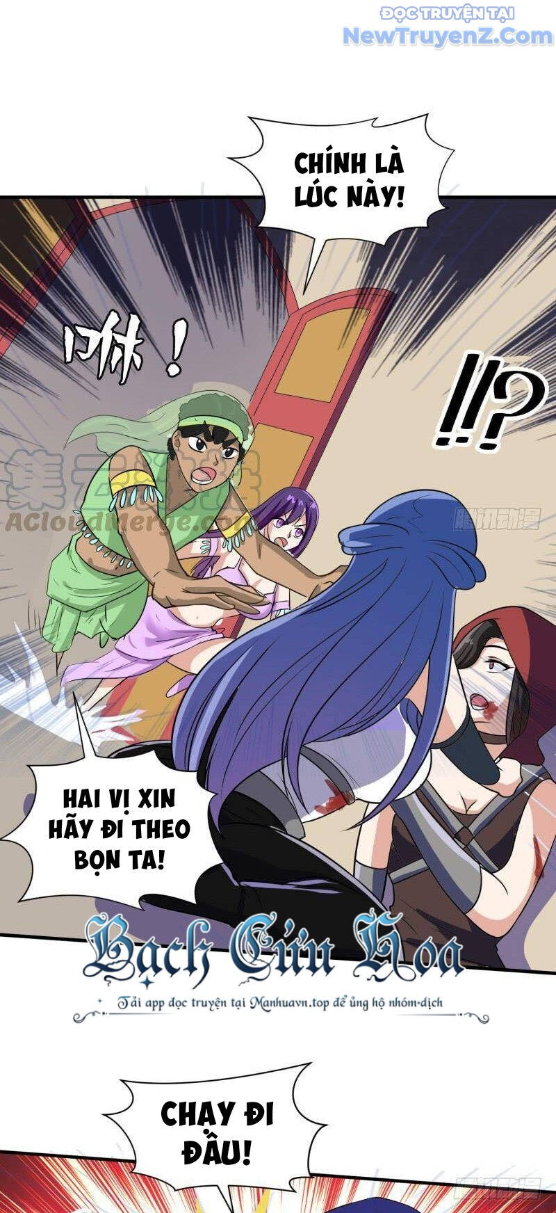 Game Thủ Có Bàn Tay Vàng Mạnh Nhất - Chapter 33 - Page 10