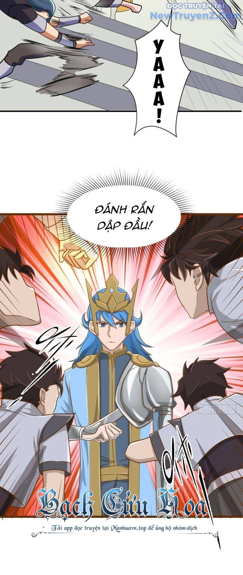 Game Thủ Có Bàn Tay Vàng Mạnh Nhất - Chapter 33 - Page 16