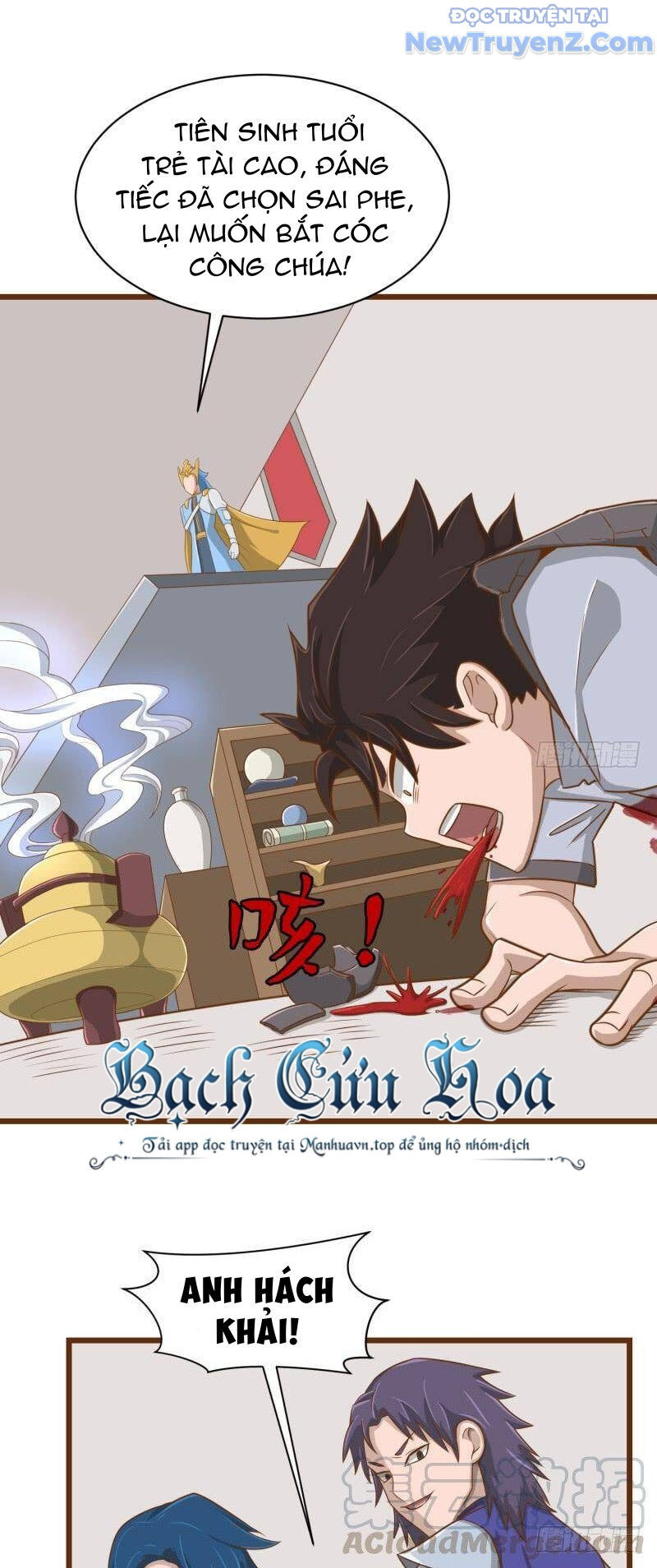 Game Thủ Có Bàn Tay Vàng Mạnh Nhất - Chapter 33 - Page 20