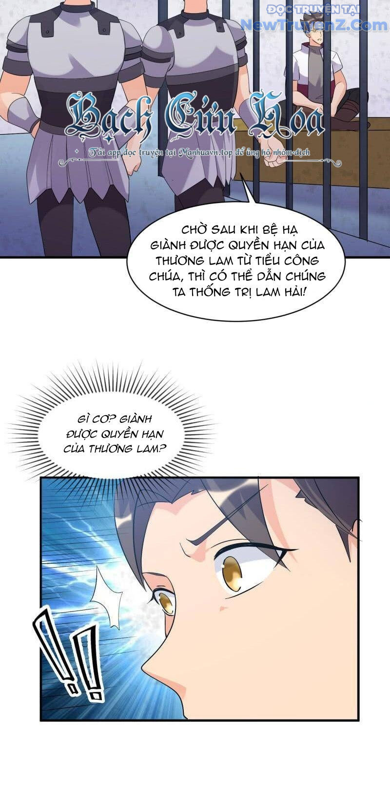 Game Thủ Có Bàn Tay Vàng Mạnh Nhất - Chapter 33 - Page 30
