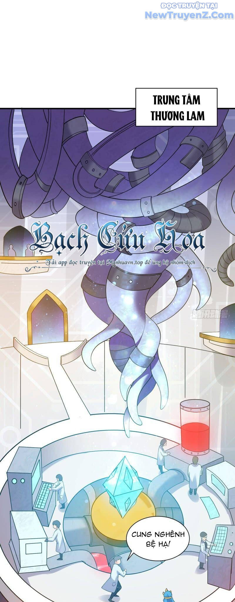 Game Thủ Có Bàn Tay Vàng Mạnh Nhất - Chapter 33 - Page 34