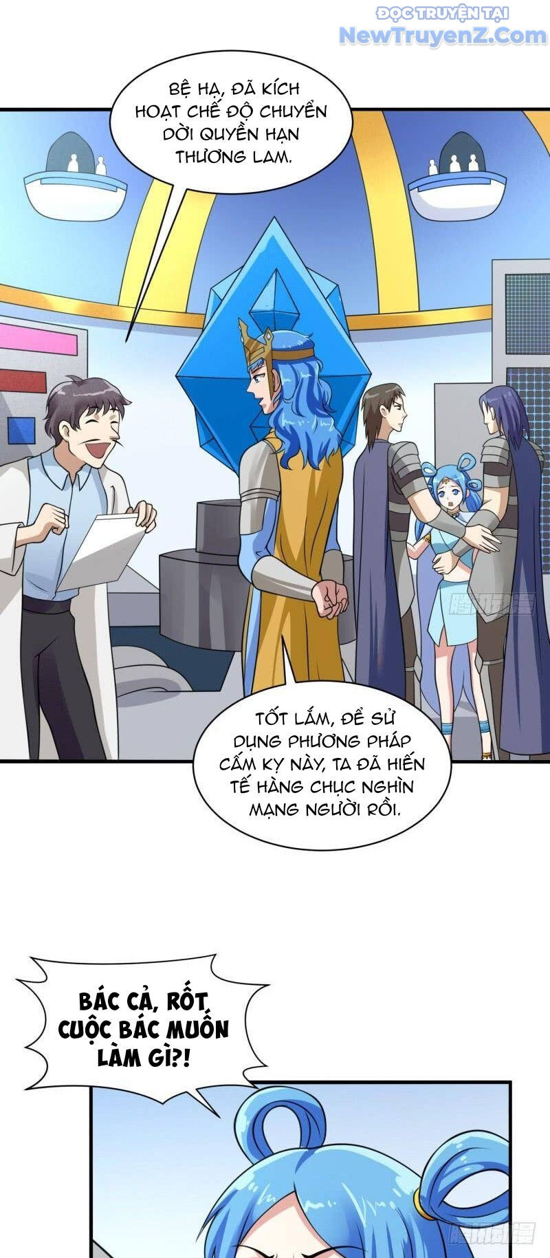 Game Thủ Có Bàn Tay Vàng Mạnh Nhất - Chapter 33 - Page 36