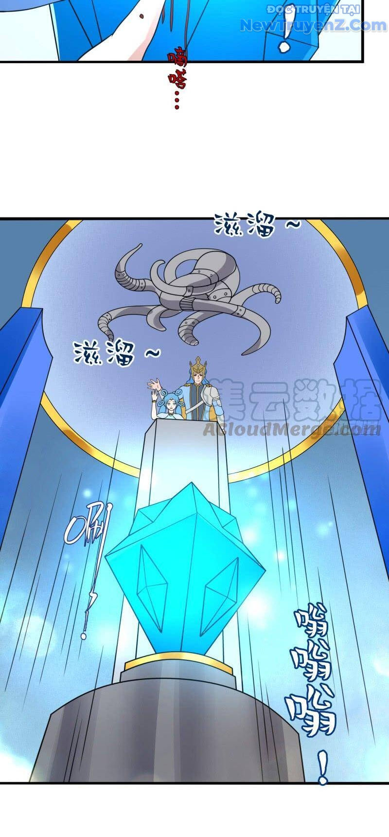 Game Thủ Có Bàn Tay Vàng Mạnh Nhất - Chapter 33 - Page 39