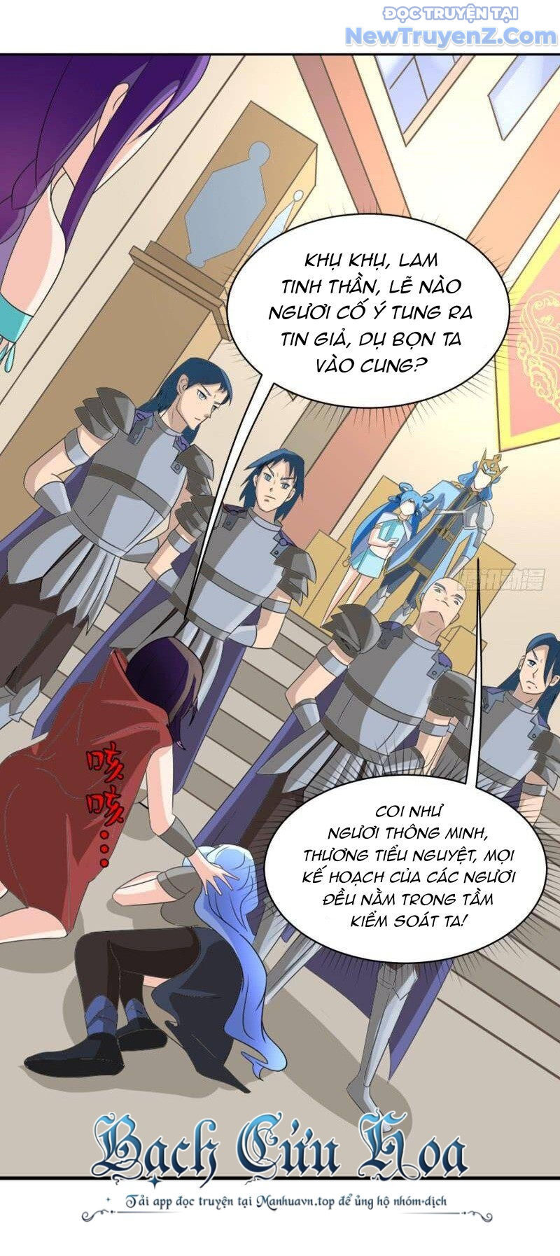 Game Thủ Có Bàn Tay Vàng Mạnh Nhất - Chapter 33 - Page 5
