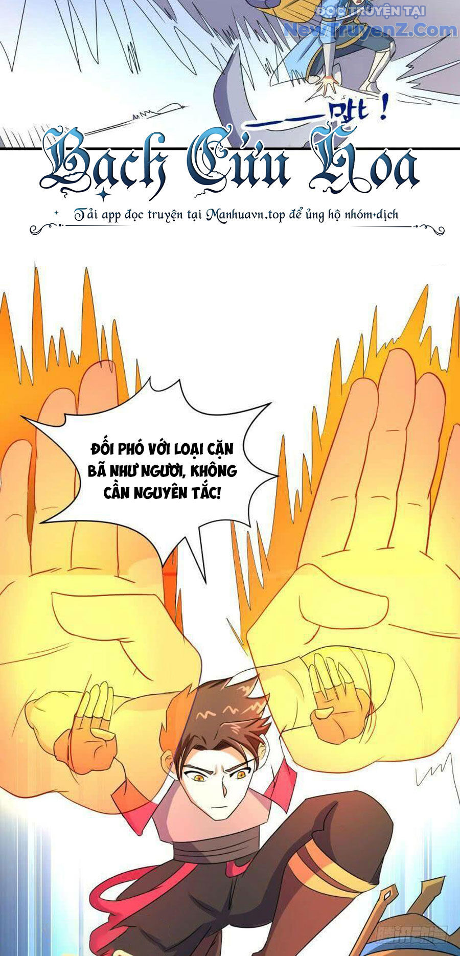 Game Thủ Có Bàn Tay Vàng Mạnh Nhất - Chapter 34 - Page 10