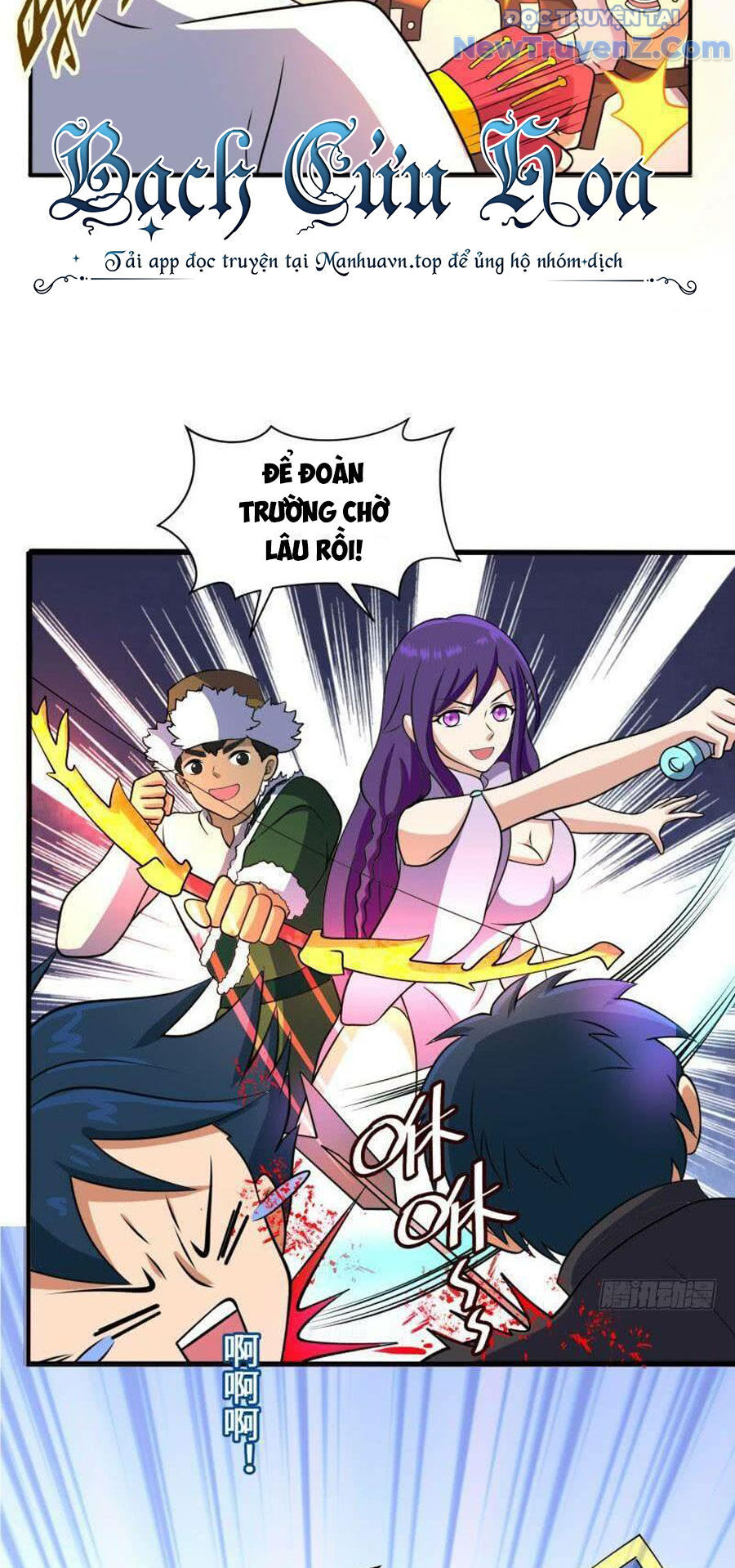 Game Thủ Có Bàn Tay Vàng Mạnh Nhất - Chapter 34 - Page 16