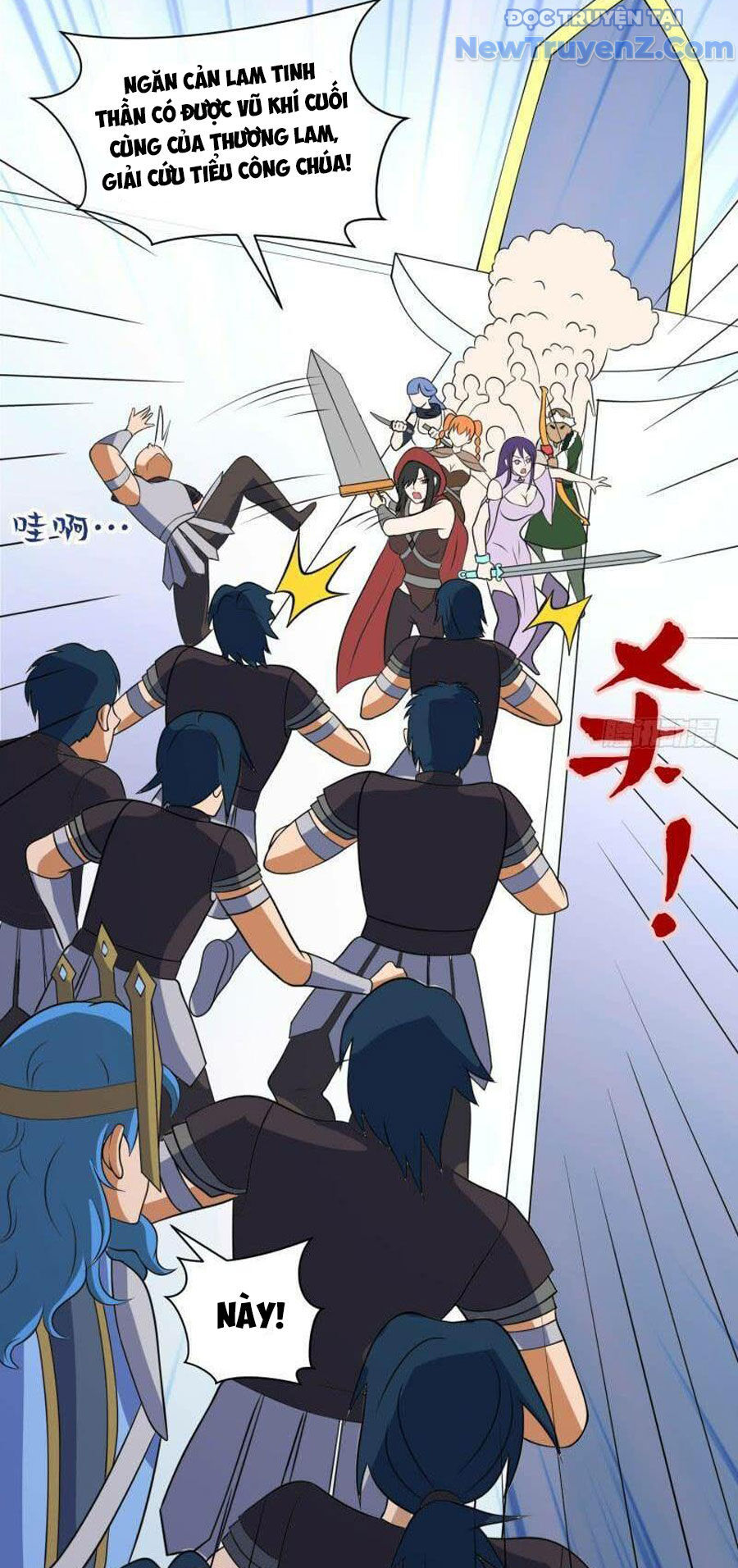 Game Thủ Có Bàn Tay Vàng Mạnh Nhất - Chapter 34 - Page 17