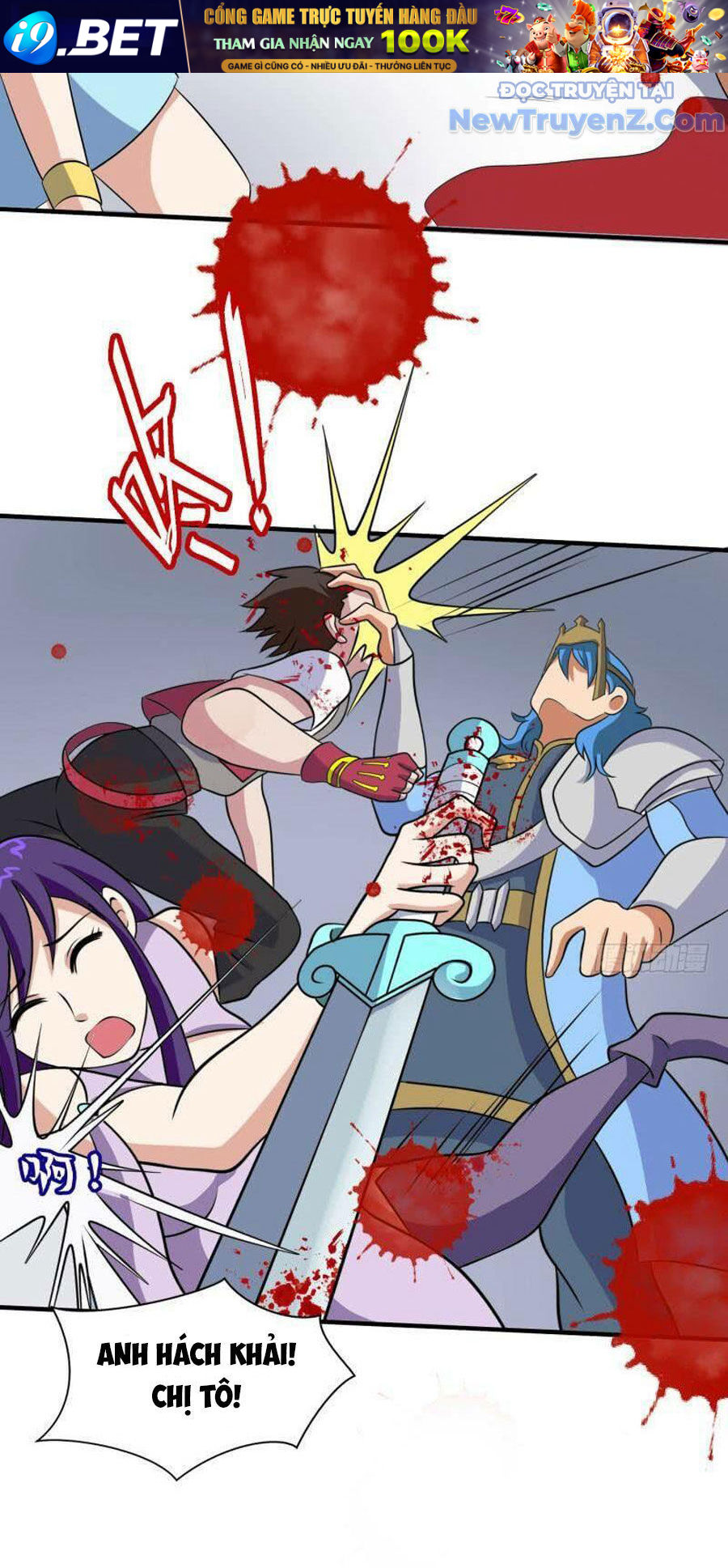 Game Thủ Có Bàn Tay Vàng Mạnh Nhất - Chapter 34 - Page 21