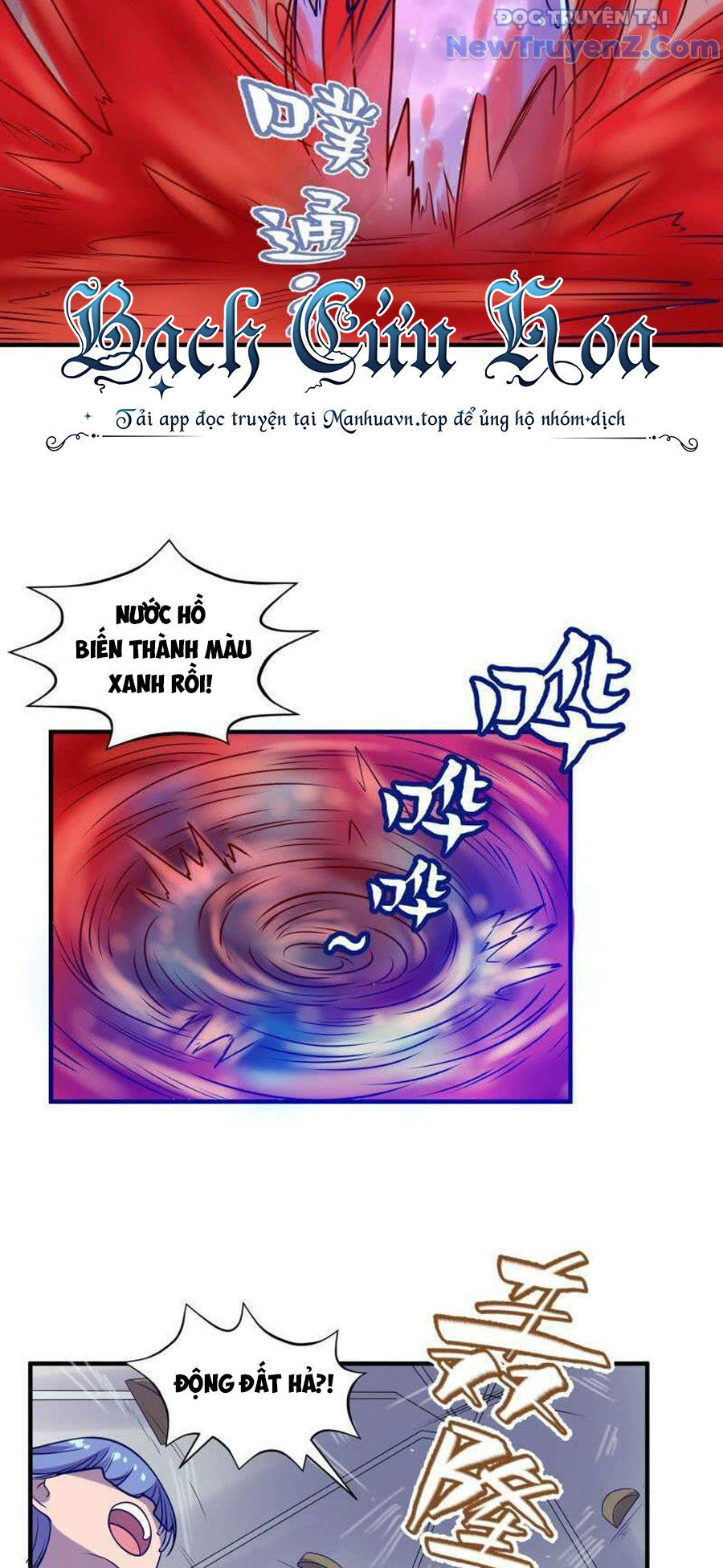 Game Thủ Có Bàn Tay Vàng Mạnh Nhất - Chapter 34 - Page 31