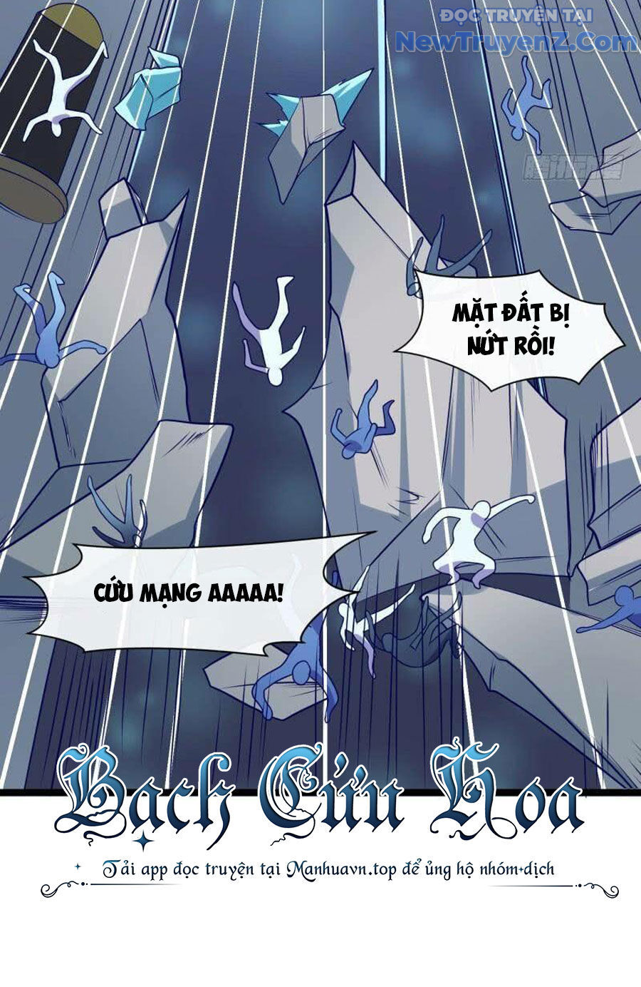 Game Thủ Có Bàn Tay Vàng Mạnh Nhất - Chapter 34 - Page 34