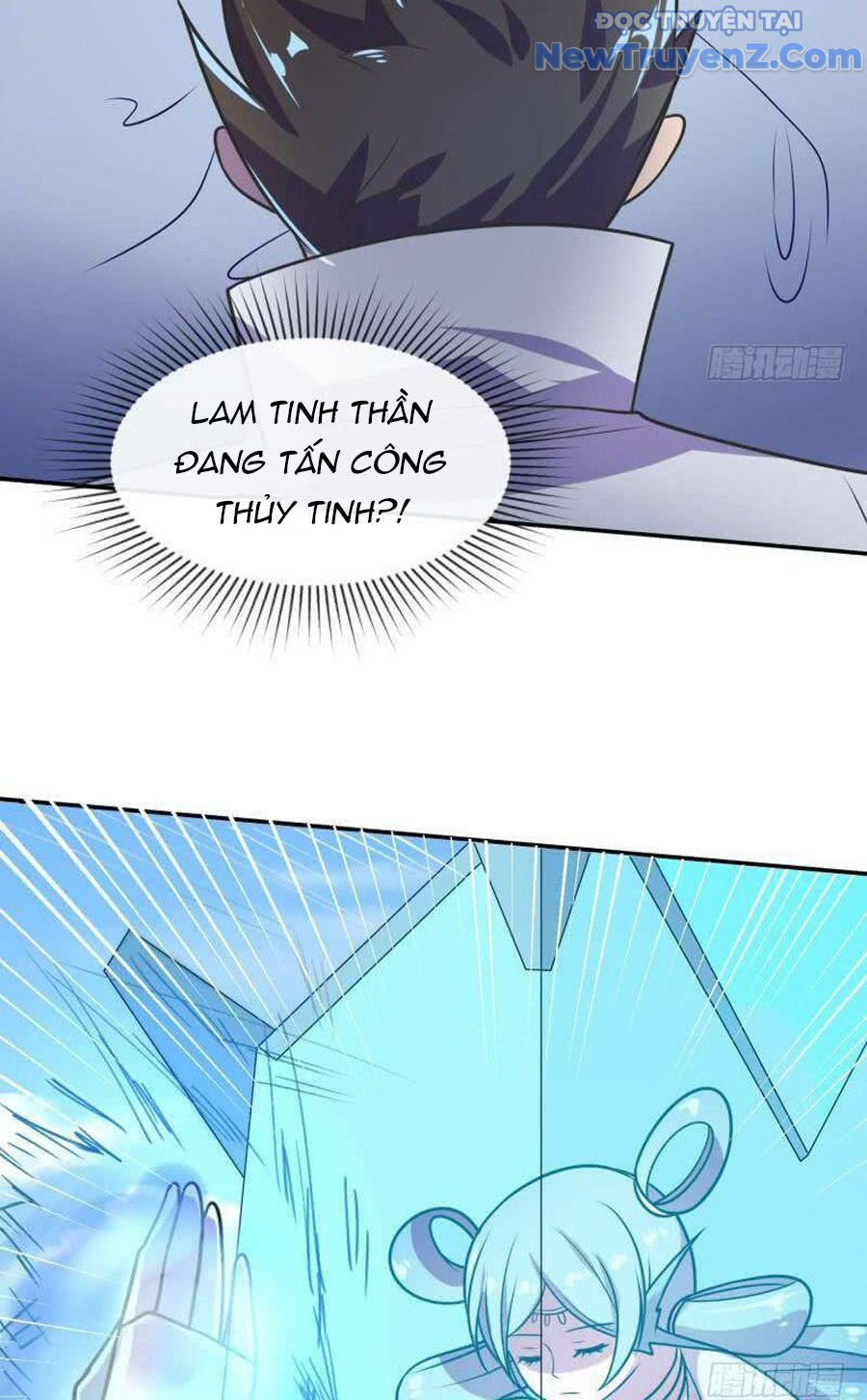 Game Thủ Có Bàn Tay Vàng Mạnh Nhất - Chapter 34 - Page 46