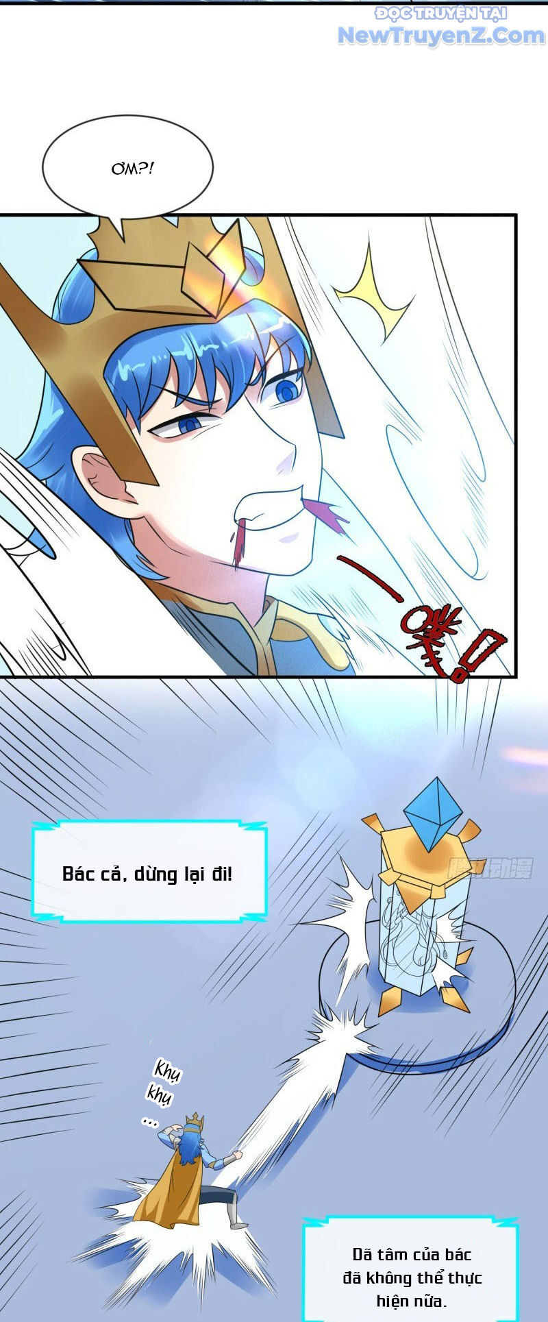 Game Thủ Có Bàn Tay Vàng Mạnh Nhất - Chapter 35 - Page 14