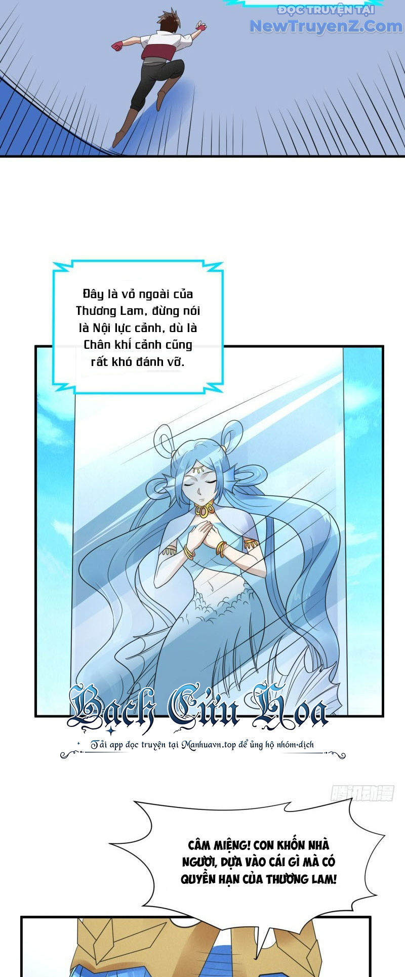 Game Thủ Có Bàn Tay Vàng Mạnh Nhất - Chapter 35 - Page 15