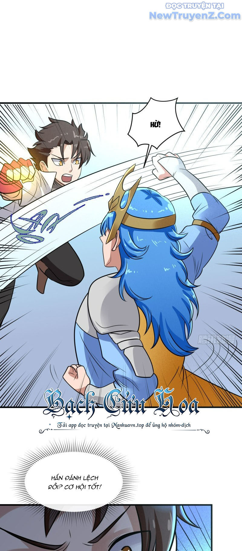 Game Thủ Có Bàn Tay Vàng Mạnh Nhất - Chapter 35 - Page 17