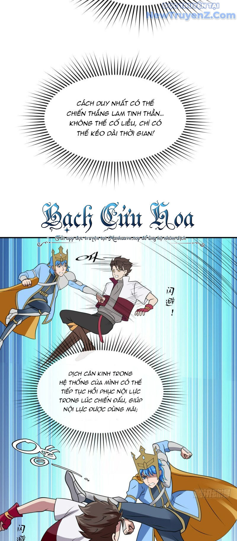 Game Thủ Có Bàn Tay Vàng Mạnh Nhất - Chapter 35 - Page 23