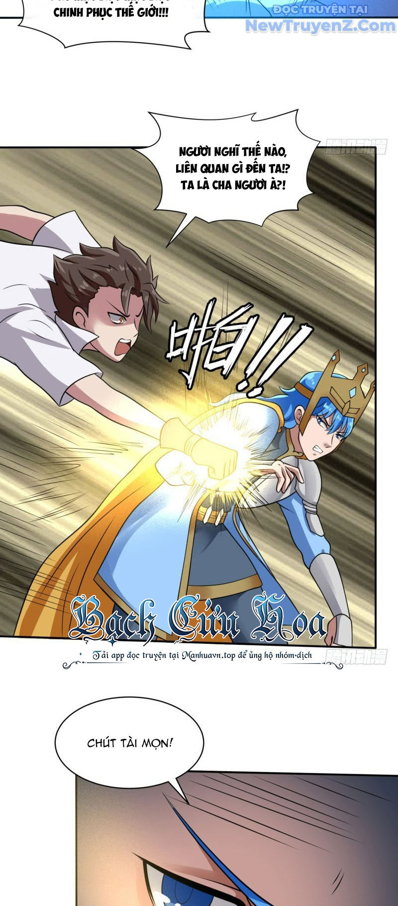 Game Thủ Có Bàn Tay Vàng Mạnh Nhất - Chapter 35 - Page 26